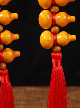 立减5元入户门装饰桃木葫芦挂件