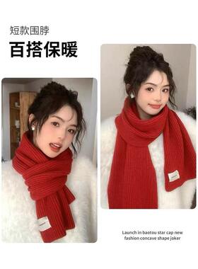 韩系氛围感红色围巾女2026新款