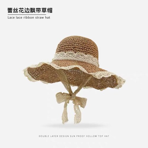海边度假蕾丝草帽女款2026新款大檐沙滩遮阳帽防晒防紫外线太阳帽 - 图0