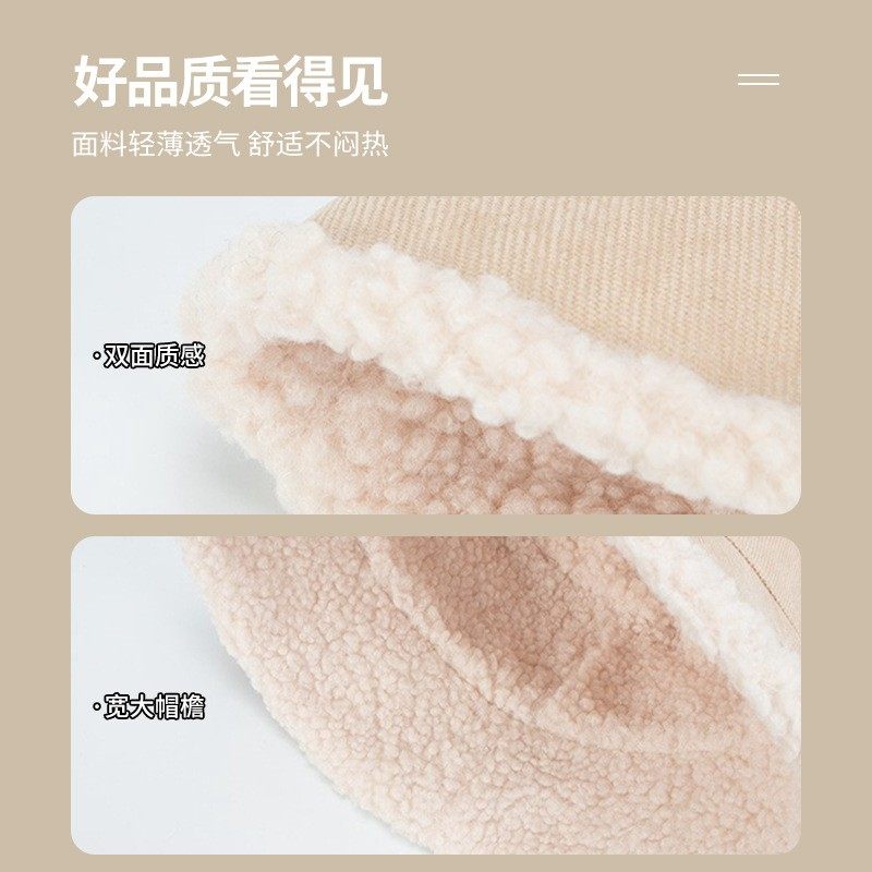 双面可戴羊羔毛渔夫帽女秋冬加厚保暖百搭毛绒盆帽显脸小水桶帽子,淘宝优惠券,粉丝福利购,淘宝优惠卷
