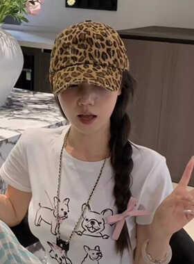 大头围复古豹纹棒球帽女显脸小