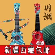 Xinjiang Childrens Guitar Jukri Riri Toy Boy Girl Music Can Play National Tide-Red Morning