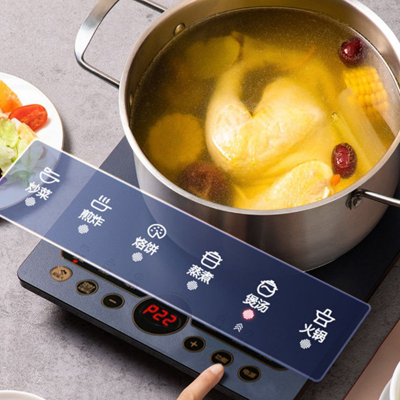 苏泊尔电磁炉家用炒菜锅一体火锅 苏泊尔山治电磁炉/陶炉