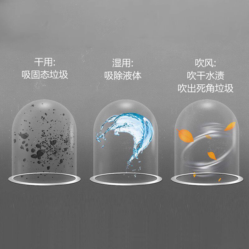  苏泊尔山治吸尘器