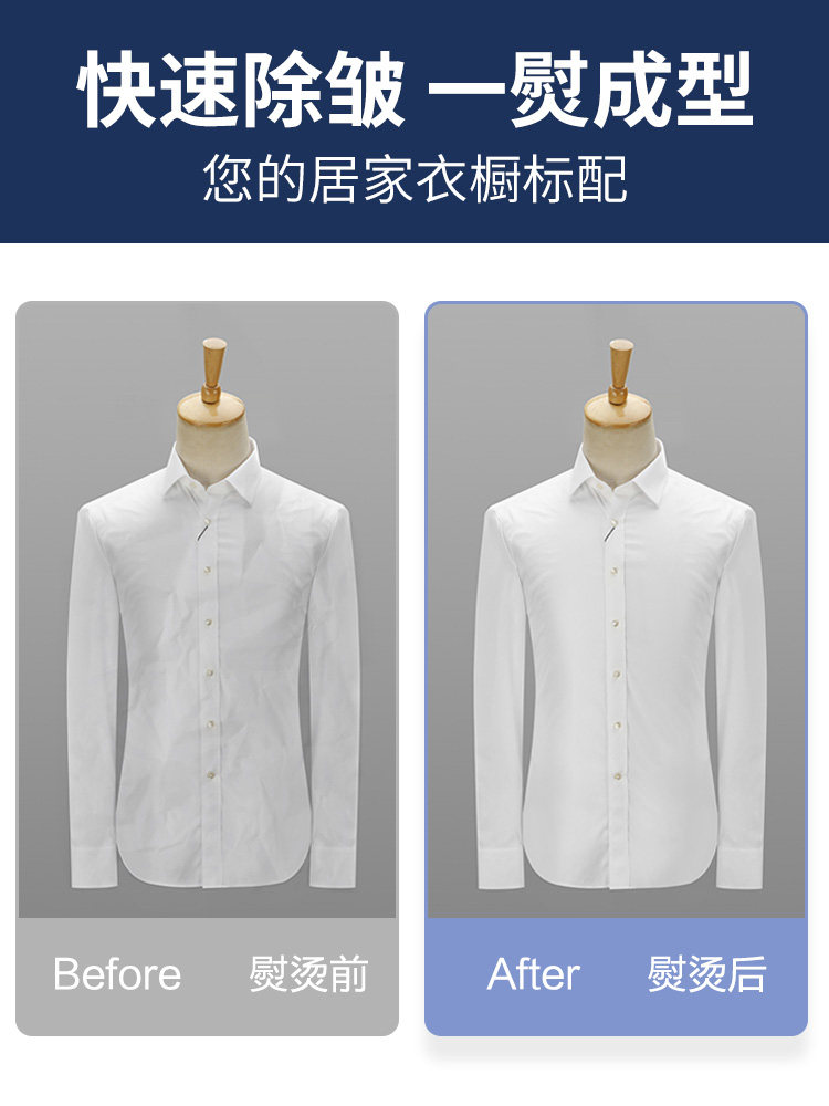 苏泊尔家用小型蒸汽衣服手持电熨斗 苏泊尔山治电熨斗