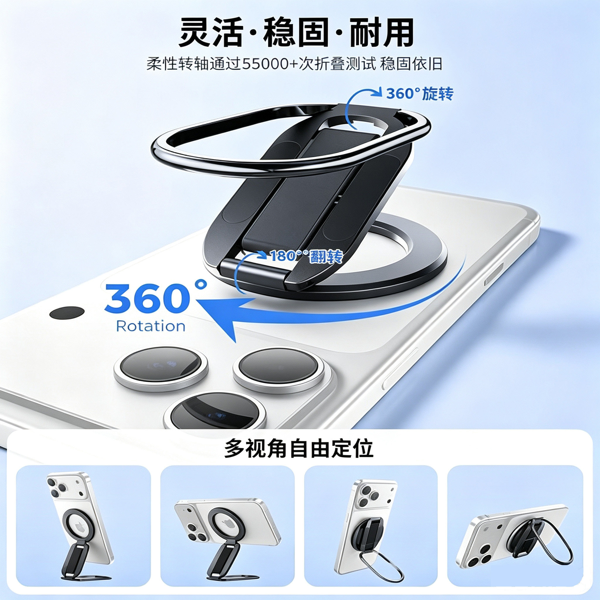 图 4