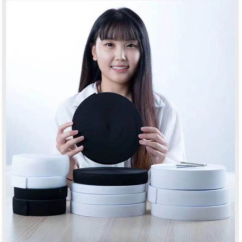 松紧带儿黑白色高弹力加宽边扁细裤子裤腰裤腿帽子小儿童婴儿,淘宝优惠券,粉丝福利购,淘宝优惠卷