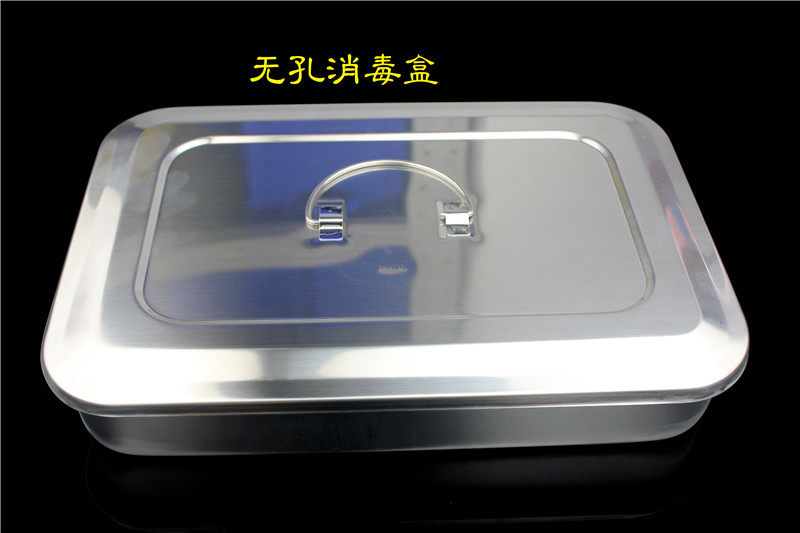 耳鼻喉科手术器械医用手术器械包 华创医疗器械镊子/手术剪（器械）