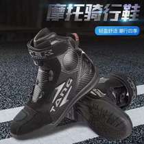 Hong Kong Tiger Summer Breathable Locomotive Racing Shoes Riding Shoes Short locomotive boots male and female anti-fall seasons