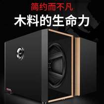 Wooden 8 Inch Home Theater Living Room Desktop Computer Sound Passive Overweight Low Sound Gun TV