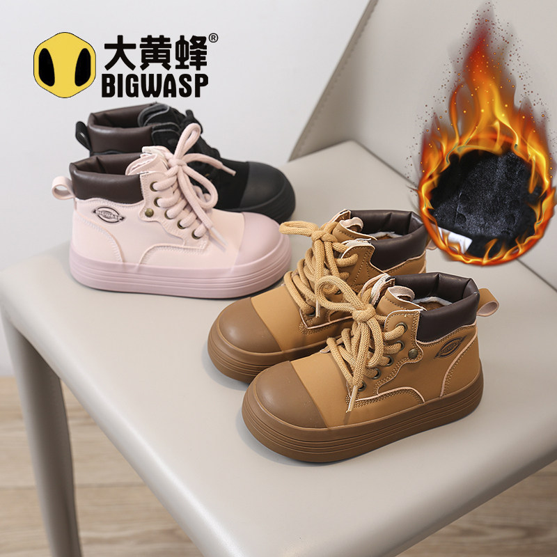 【CC家CC】大黄蜂童鞋厚底抗寒保暖潮搭时尚加绒短靴C512455718,淘宝优惠券,粉丝福利购,淘宝优惠卷
