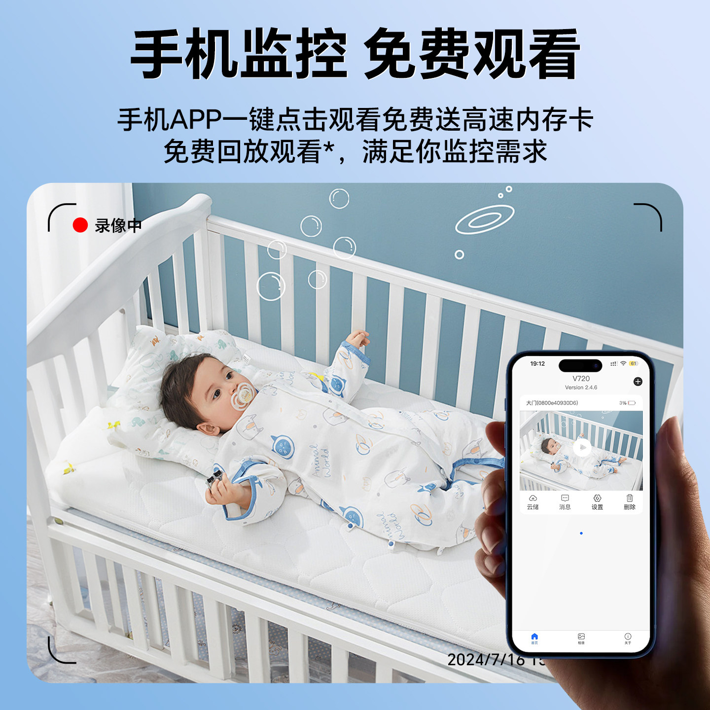 图 4