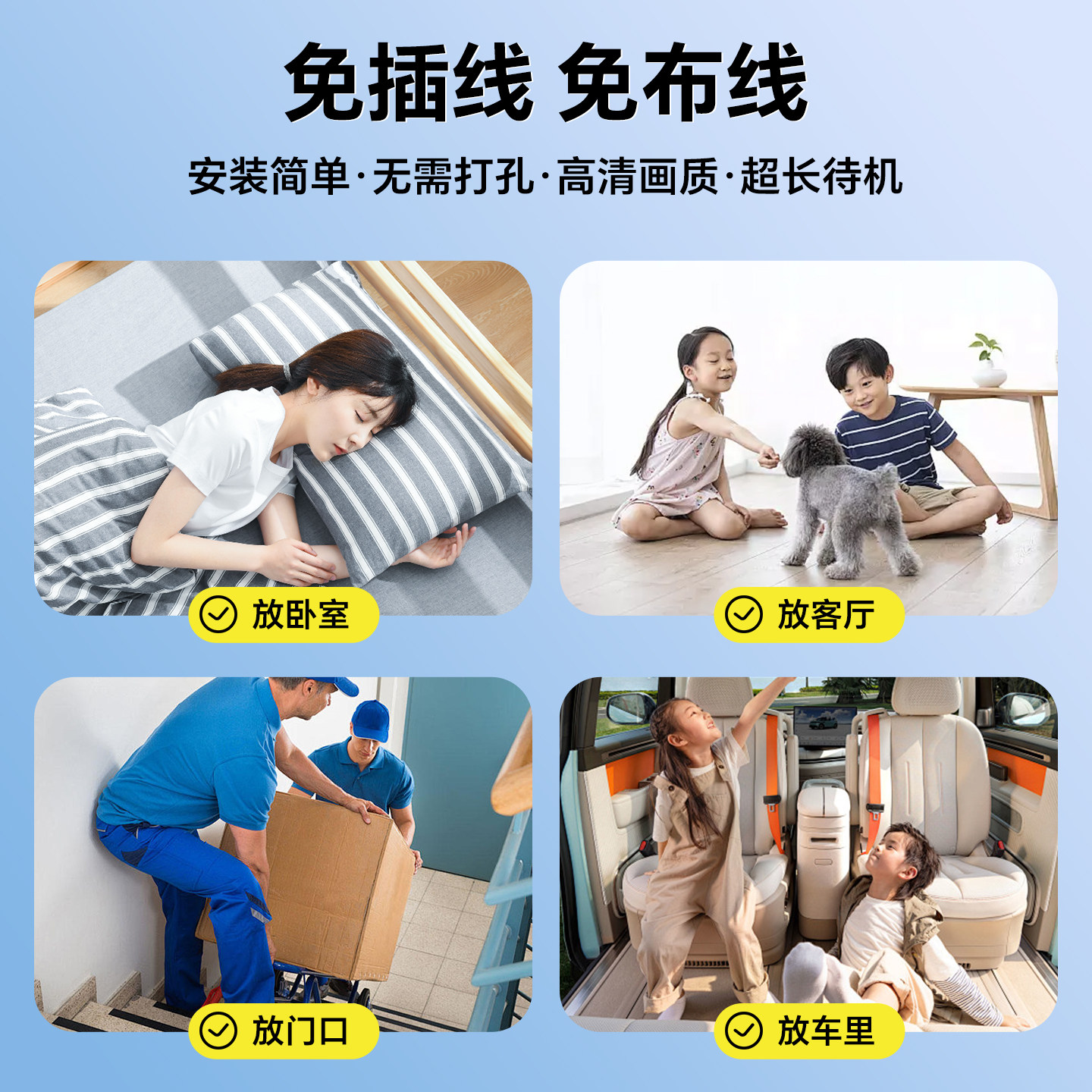 图 5
