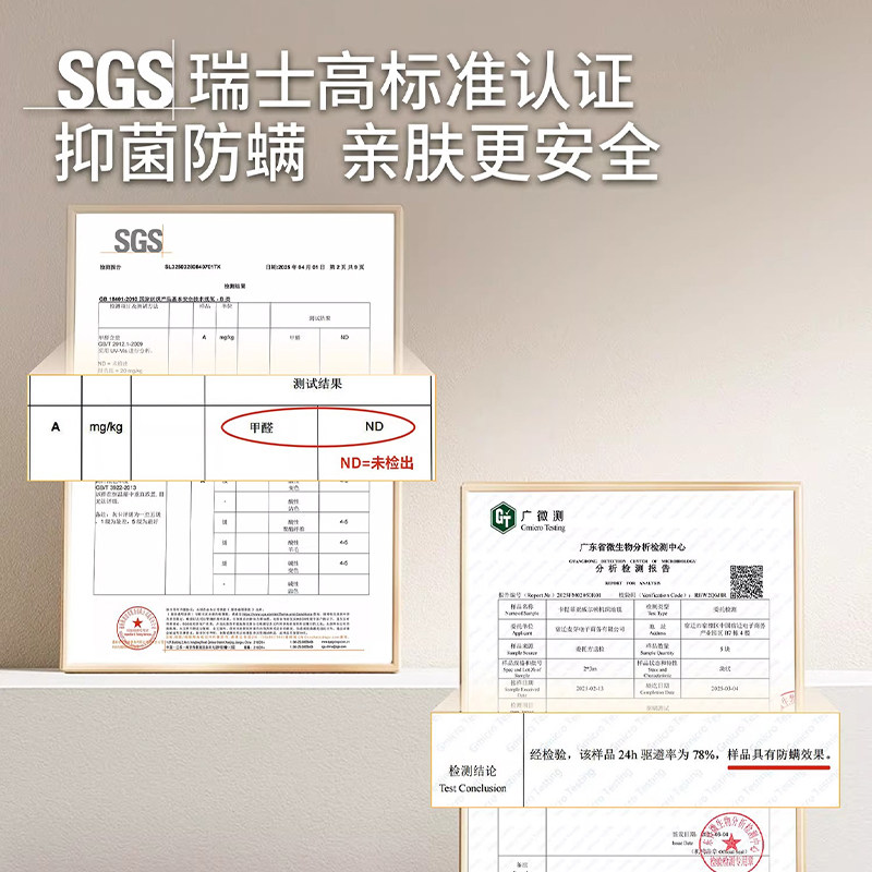 防水无胶地毯客厅2026新款免洗可擦抗污轻奢高级素色防水垫茶几毯