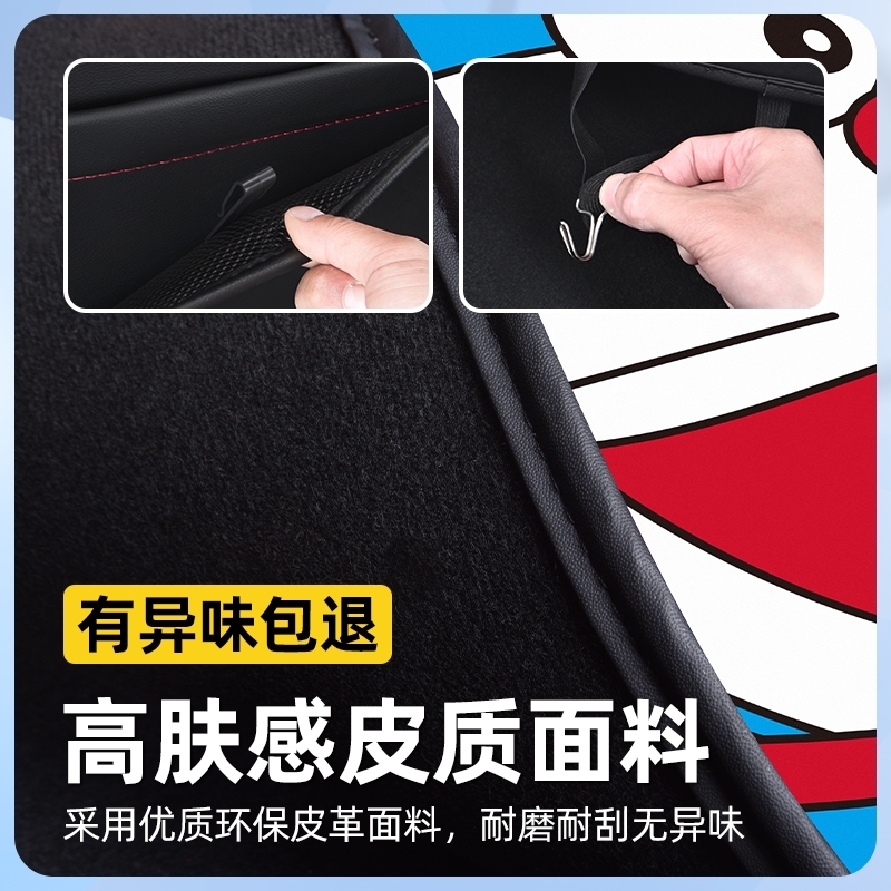 适配国产宝马3/5系X1X3x5l/iX3改装车内饰装饰用品后排座椅防踢垫 - 图3