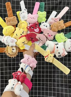 圣诞节礼物儿童啪啪圈圣诞老人毛绒手环拍圈幼儿园活动装扮小礼品