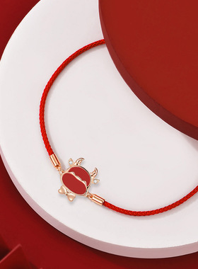 2023年十二生肖属兔学生跨年男送闺蜜女生朋友过新年小礼物本命年