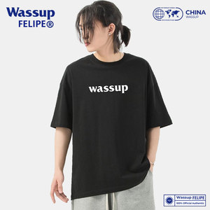 【拍三件】WassUP重磅230克纯棉短袖短裤