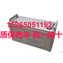 Original dress German race can Tianli 12V100AH maintenance-free storage battery UPS solar energy for three years