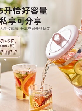 小熊养生壶2024新款办公室花茶壶