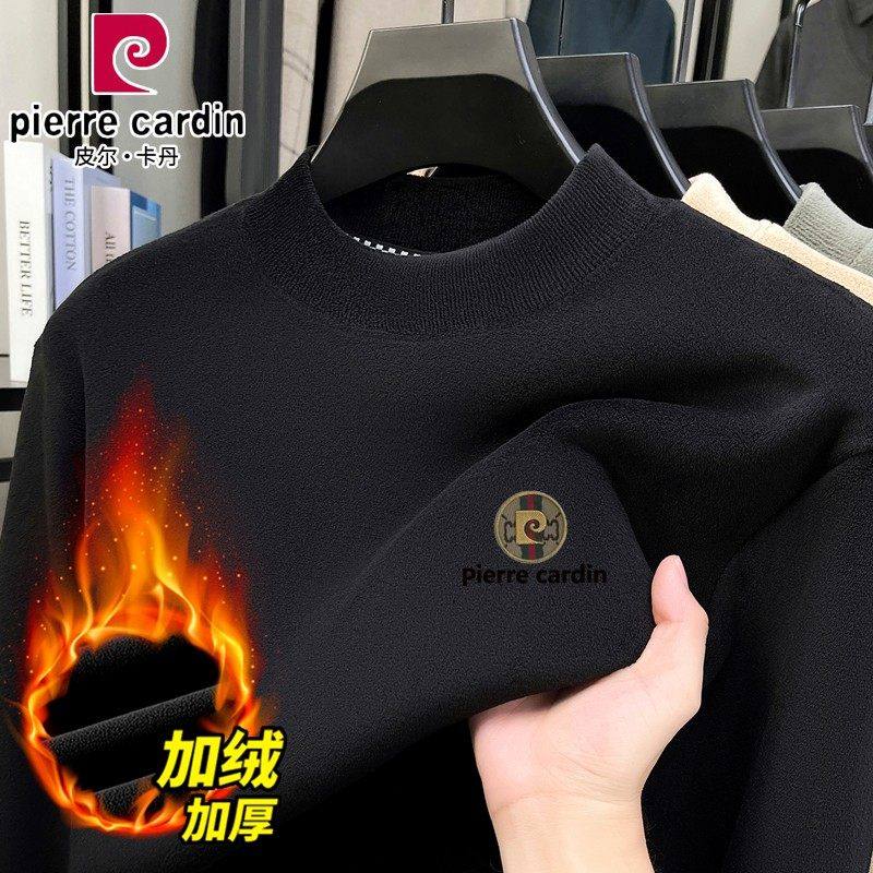 皮尔卡丹加绒加厚半高领双面奥粒绒卫衣冬季保暖长袖休闲打底衫潮,淘宝优惠券,粉丝福利购,淘宝优惠卷