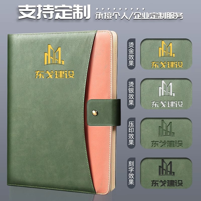 A4文件夹透明插页经理夹商务多功能销售谈单夹公文包带计算器资料夹合同本房产签单板夹企业办公定制可印logo - 图3