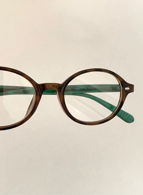 书呆子miu系小框椭圆眼镜