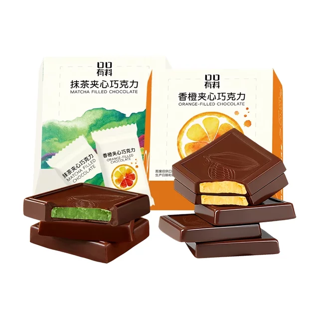 Orange filled pure cocoa butter dark chocolate Valentine's Day