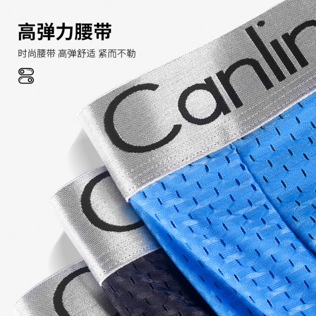 Authentic CK underwear ice silk gift box