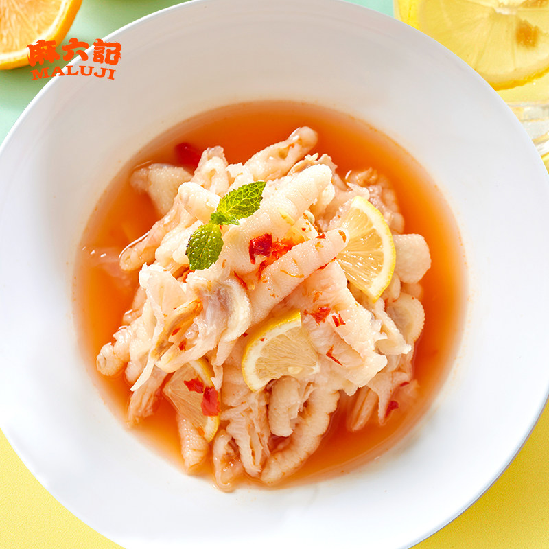 麻六记泰式柠檬去骨凤爪鸡爪熟食下酒菜下午茶宵夜零食小吃小凉菜,淘宝优惠券,粉丝福利购,淘宝优惠卷