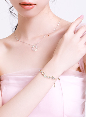 【官方正品】迪士尼银饰手链女生