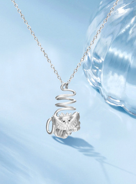 迪士尼爱丽丝柴郡猫女士银饰项链