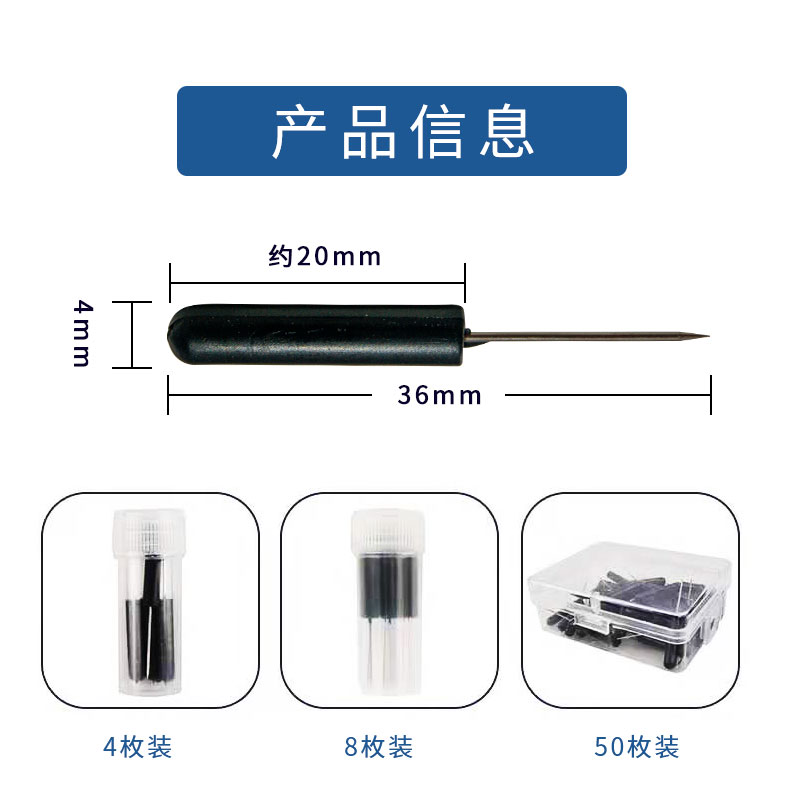 扎针地图地形学绘图大头针黑色制式扎针制图辅助工具指挥尺定位针制图专用地图针3.5cm标图固定针 - 图0