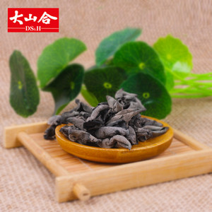 大山合庆元单片木耳150g南北干货批发煲汤易泡发秋耳无根黑木耳