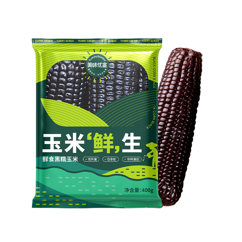 黑玉米糯米新鲜真空装1600g