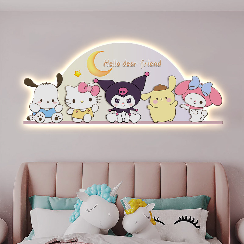 库洛米儿童房装饰画女孩房间床头挂画女童卧室卡通墙画发光灯壁画,淘宝优惠券,粉丝福利购,淘宝优惠卷
