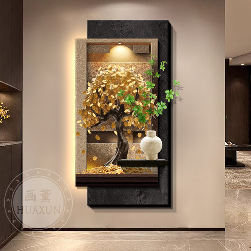黄金发财树玄关装饰画轻奢走廊过道壁画灯寓意好入户进门绿植挂画 - 图2