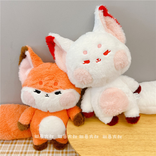 可爱狐狸玩偶嘟嘟狐公仔毛绒大玩具女生安抚睡觉抱枕礼物优趣优品 - 图2