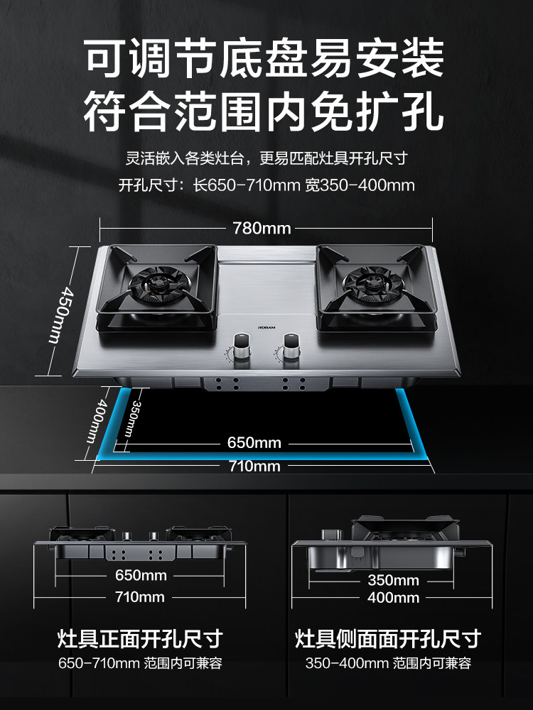 老板旗舰店57g7a大火力天然气炉灶 老板厨电燃气灶