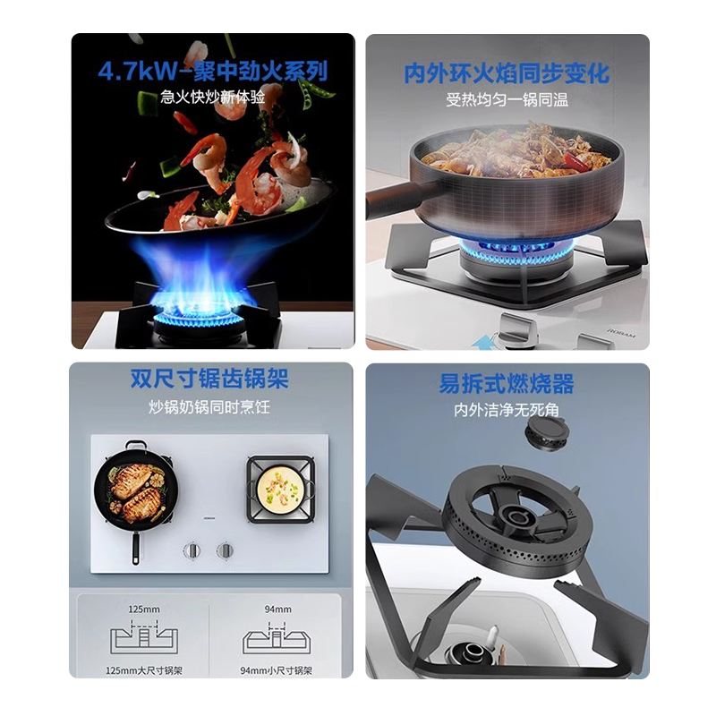 老板官方旗舰店21A6/H+32网红轻奢白色抽油烟机烟灶套装家用厨房