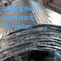 Concrete electric blanket concrete electric heating blanket customized concrete winter construction electric blanket