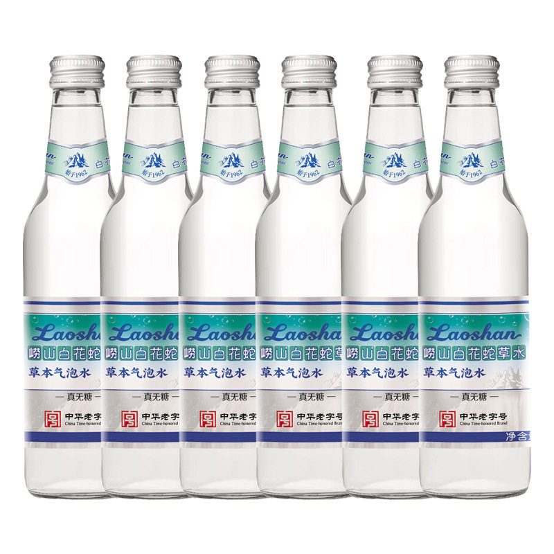 崂山白花蛇草水草本气泡水270ml*12瓶青岛特产中华老字号,淘宝优惠券,粉丝福利购,淘宝优惠卷