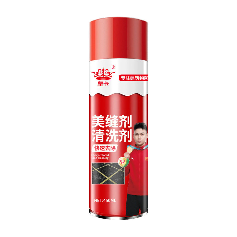 图5