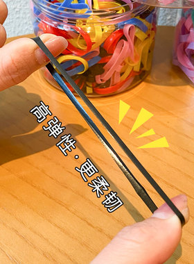 黑色橡皮筋女童高弹力头绳一次性