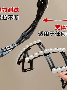 旅游折叠发箍便携式洗脸头箍
