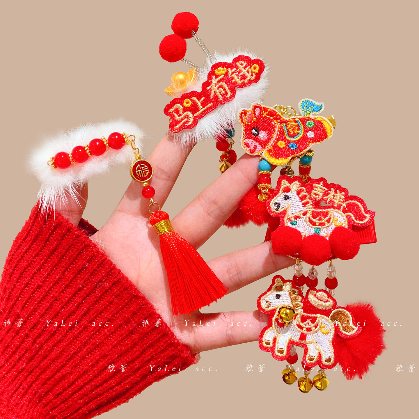 新年儿童小马头饰流苏发夹边夹侧边丸子头头花发卡发饰马年鸭嘴夹,淘宝优惠券,粉丝福利购,淘宝优惠卷