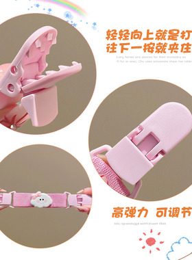 背带裤防掉肩神器婴幼儿防掉夹