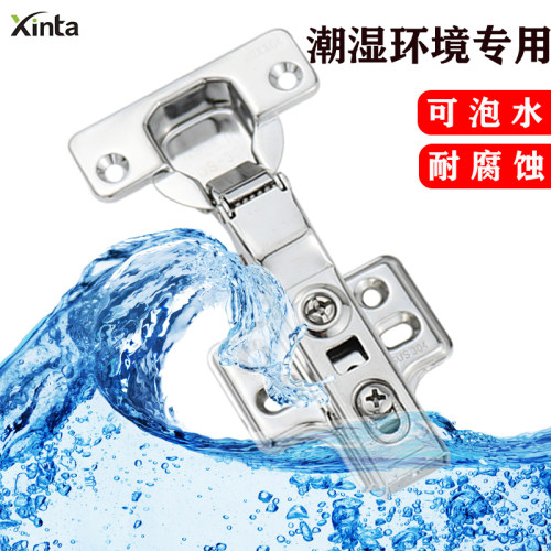 正宗304不锈钢铰链可泡水防水防生锈橱柜浴室柜阳台柜合页耐腐蚀 - 图0