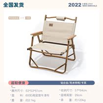 Outdoor Folding Chair Kermit Chair Out of Portable Ultra Light Camping Chairs Picnic Chairs Beach Chairs Fishing Stools