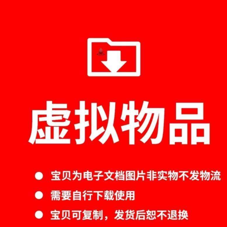 unity卡通魔法特效爆炸闪光发光2d技能攻击受击烟尘u3d素材包urp,淘宝优惠券,粉丝福利购,淘宝优惠卷